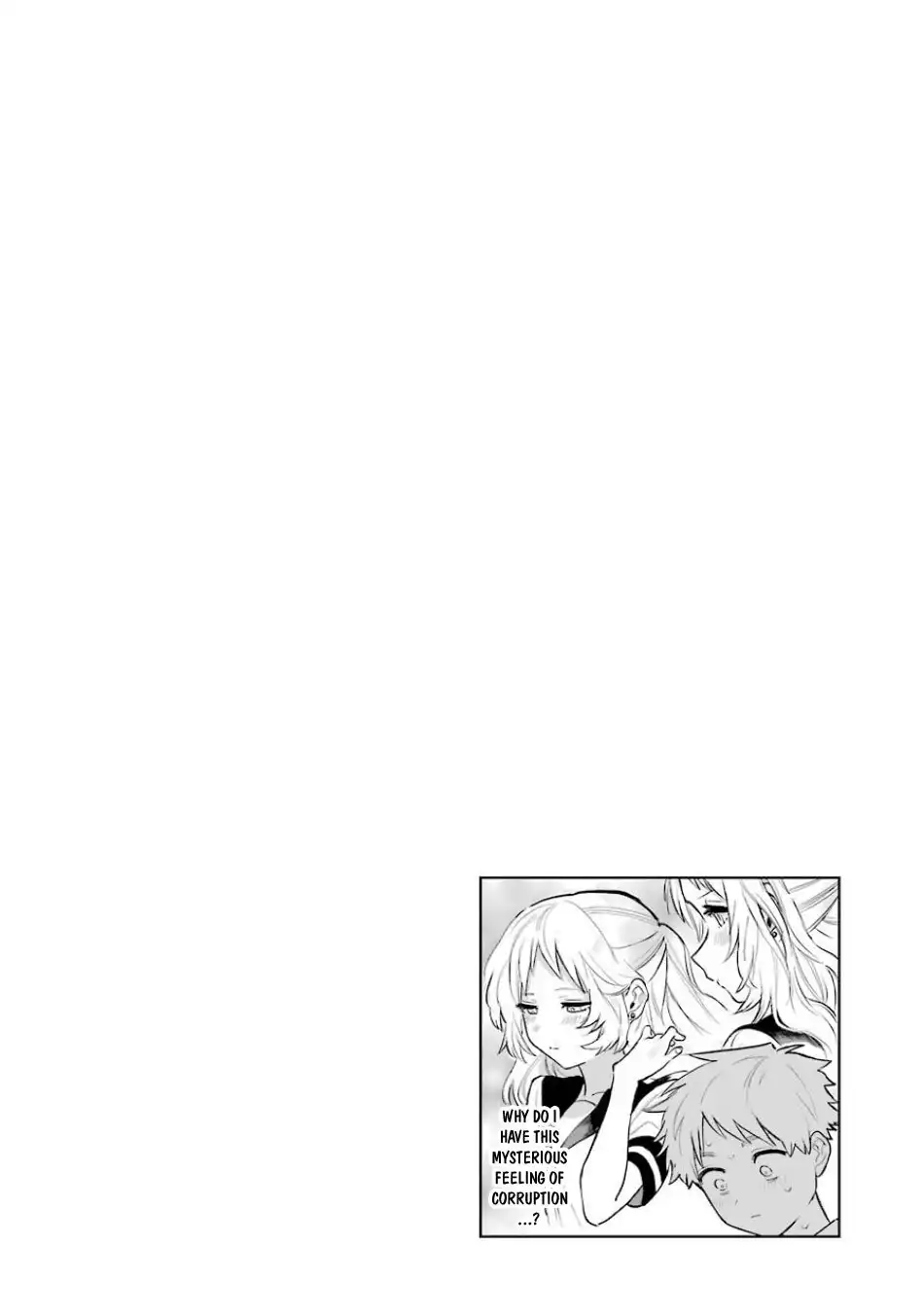 Sukinako ga Megane wo Wasureta Chapter 60 17